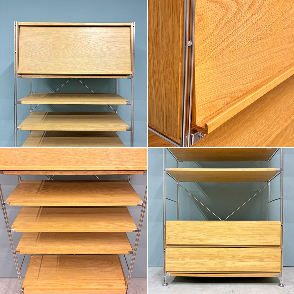 無印良品 MUJI ステンレスユニットシェルフ 1列7段 W86cm フラップ扉＆引き出しユニット付 オーク材 ◎