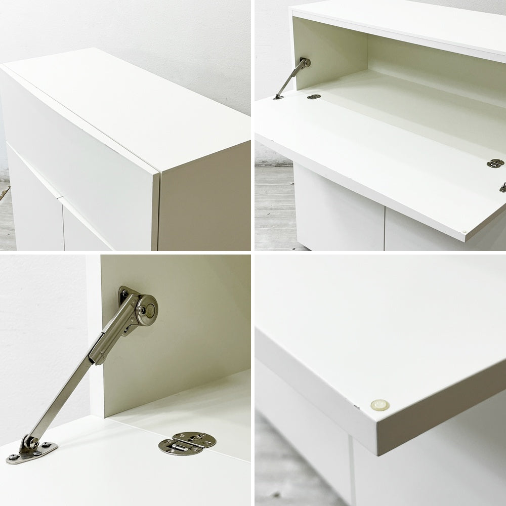 アルフレックス arflex コンダクター Conductor チェスト キャビネット ホワイト ドロップダウン扉 シンプルモダン ●