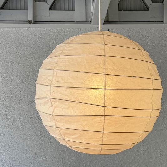 イサムノグチ Isamu Noguchi アカリ AKARI 55D ペンダントライト CON-3 コード器具付き 和紙照明 オゼキ製造 ◇