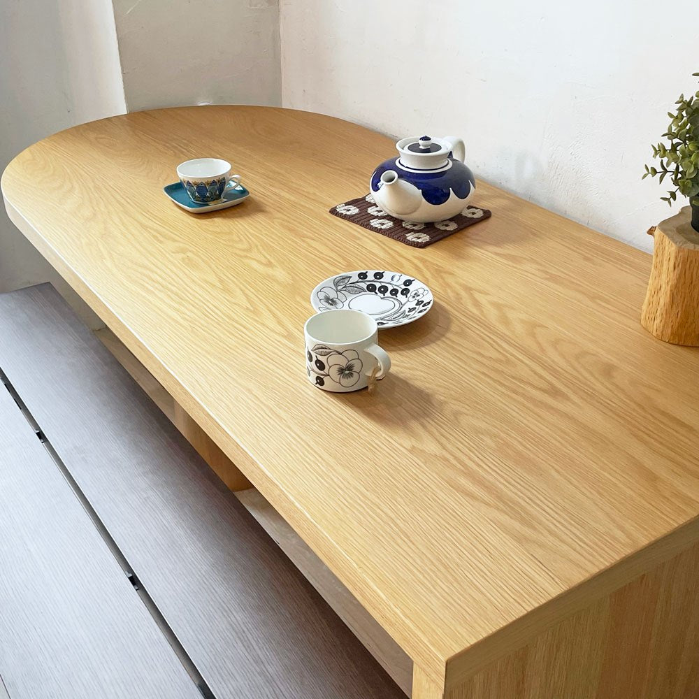 ジャーナルスタンダードファニチャー journal standard Furniture ポルト PORTO ダイニングテーブル W155cm j.s.F  ★