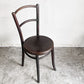 ジョセフ・ヤウォレク JOSEF JAWOREK ベントウッドチェア Bentwood chair ダイニングチェア 曲木椅子 ビンテージ 1907-1914 オーストリア製 トーネット ■