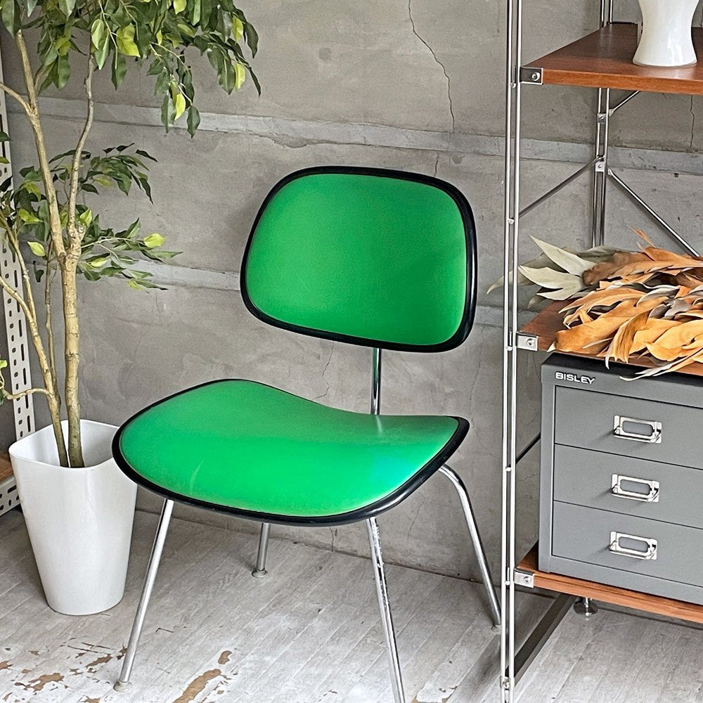 ハーマンミラー Herman Miller ツーピースプラスチックチェア Two Piece Plastic Chair DCM グリーン ブラック PVCレザー ビンテージ イームズ 希少 ♪