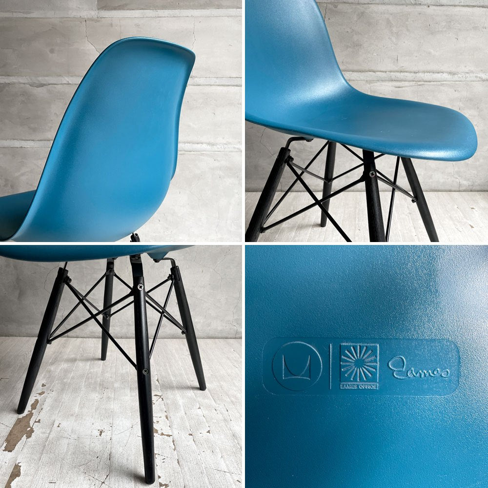 ハーマンミラー HermanMiller サイドシェルチェア ドゥエルレッグ DSW ブルーグリーン × エボニー ポリプロピレン製 イームズ ミッドセンチュリー ♪