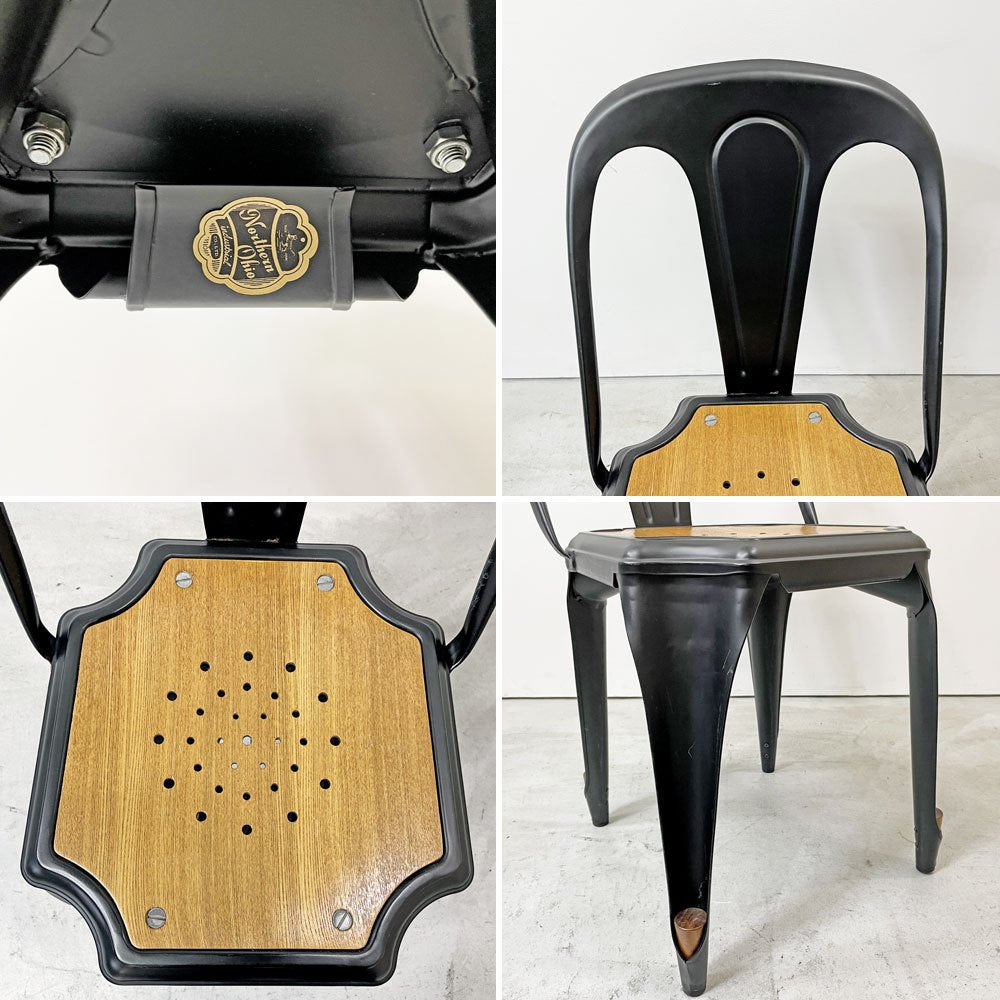 ノーザンオハイオインダストリアル Northern Ohio Industrial マルチプルズチェア Multipls Chair ダイニングチェア スタッキング ブラックスチール インダストリアルデザイン A ●