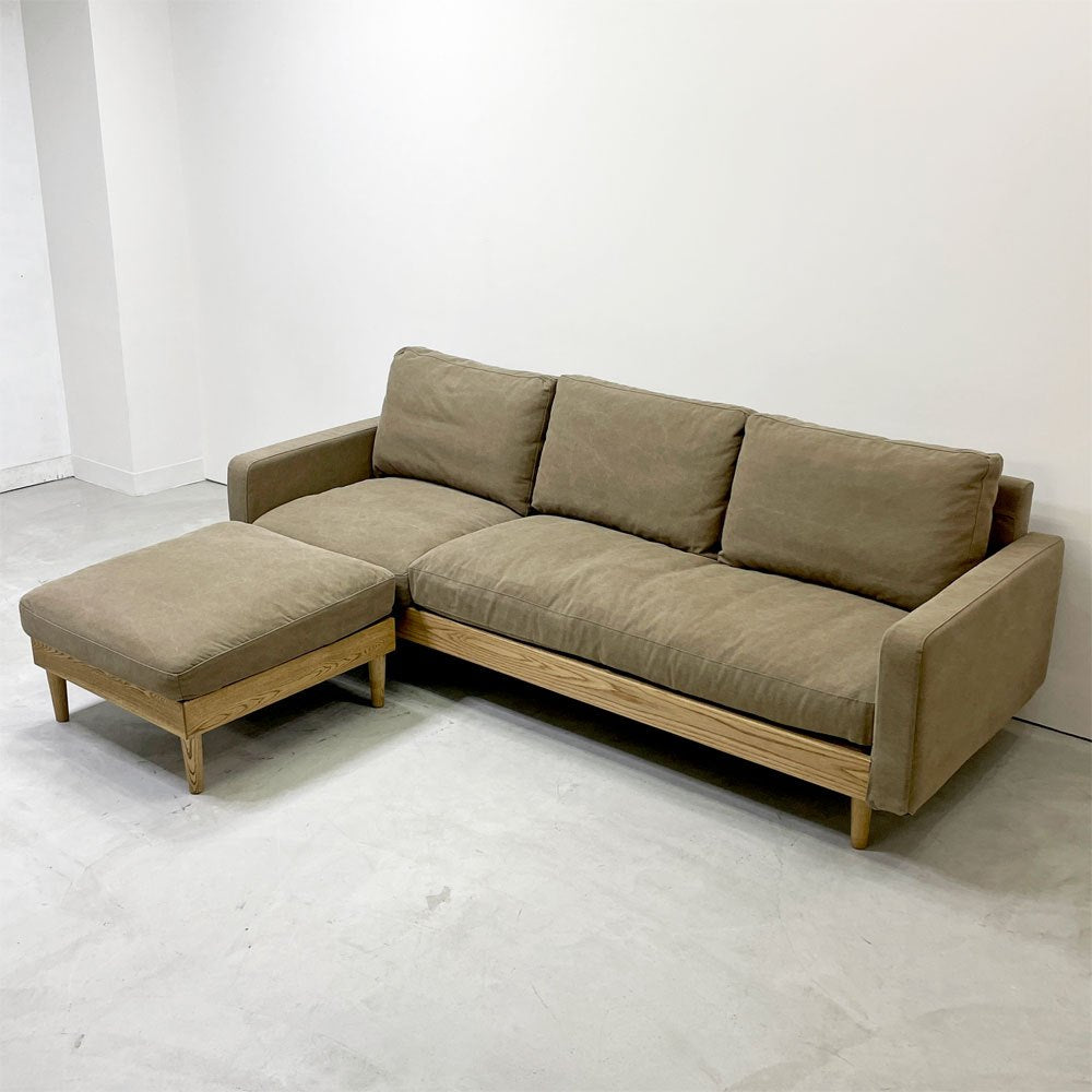 クラッシュゲート CRASH GATE イージーライフ EASY LIFE フリーダ FREDA スモール カウチソファ アッシュ材 キャンバスブラウン W220cm 関家具 展示美品 ●