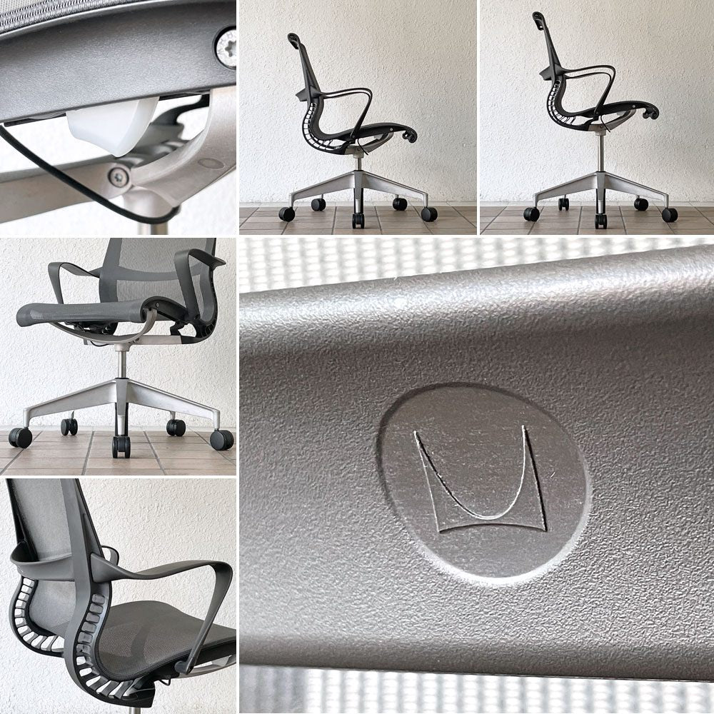 ハーマンミラー Herman Miller セトゥー Setu デスクチェア マルチパーパスチェア オフィスチェア タスクチェア 5本脚 スタジオ7.5 ◇
