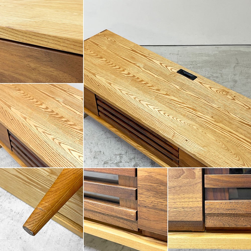 アクタス ACTUS レリーフ RELIEF TVボード ローテレビボード AVボード W125cm アッシュ材×ウォールナット材 北欧デザイン ●