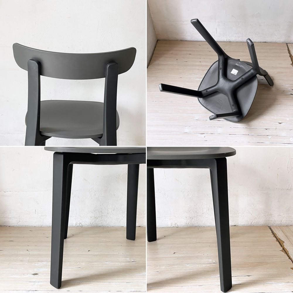 ヴィトラ Vitra APC オールプラスチック チェア All Plastic Chair ジャスパー モリソン Jasper Ｍorrison グラファイトグレー ②  ★