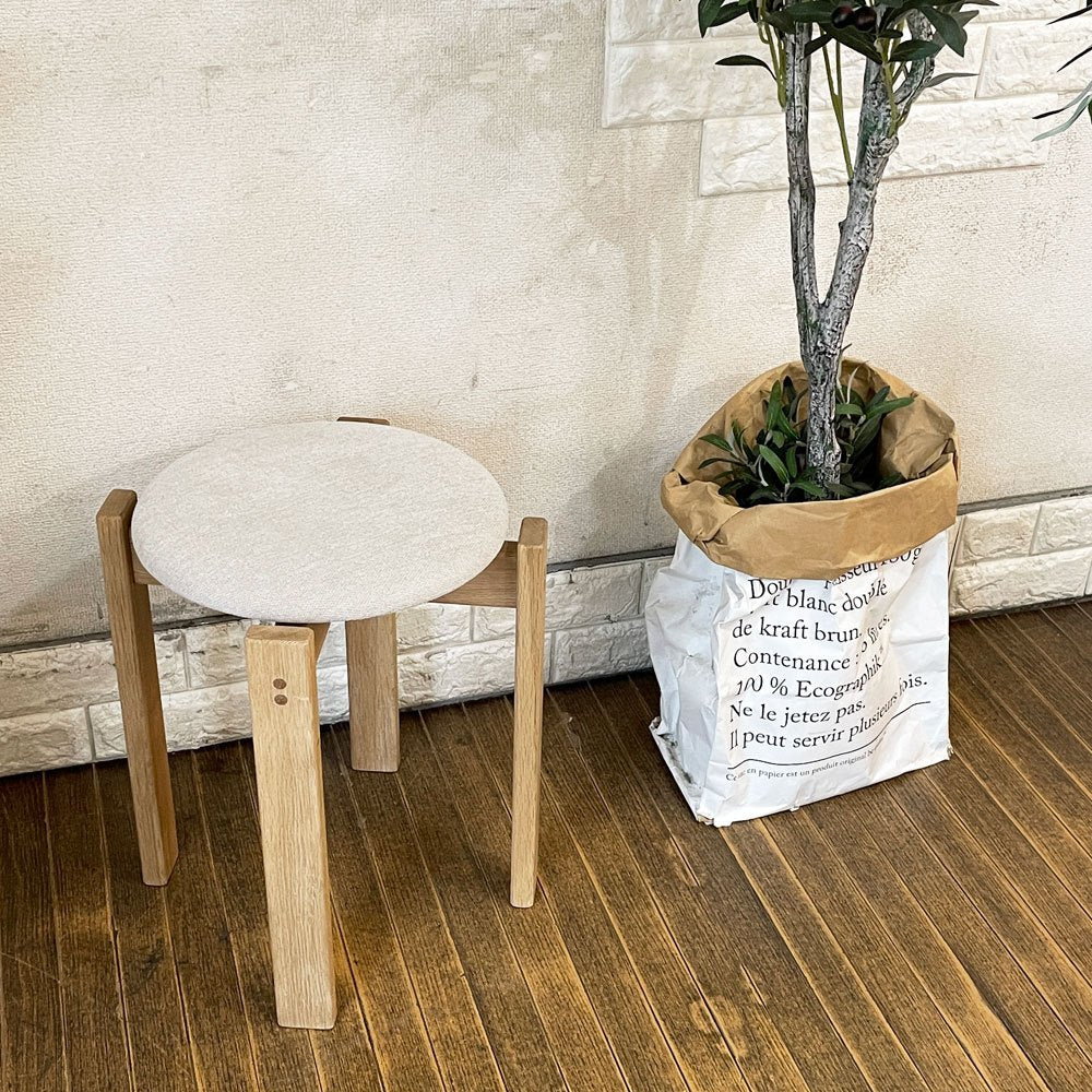 マスターウォール MASTERWAL マーク MARK スツール オーク材 スタッキング H44cm ナチュラルデザイン ◎