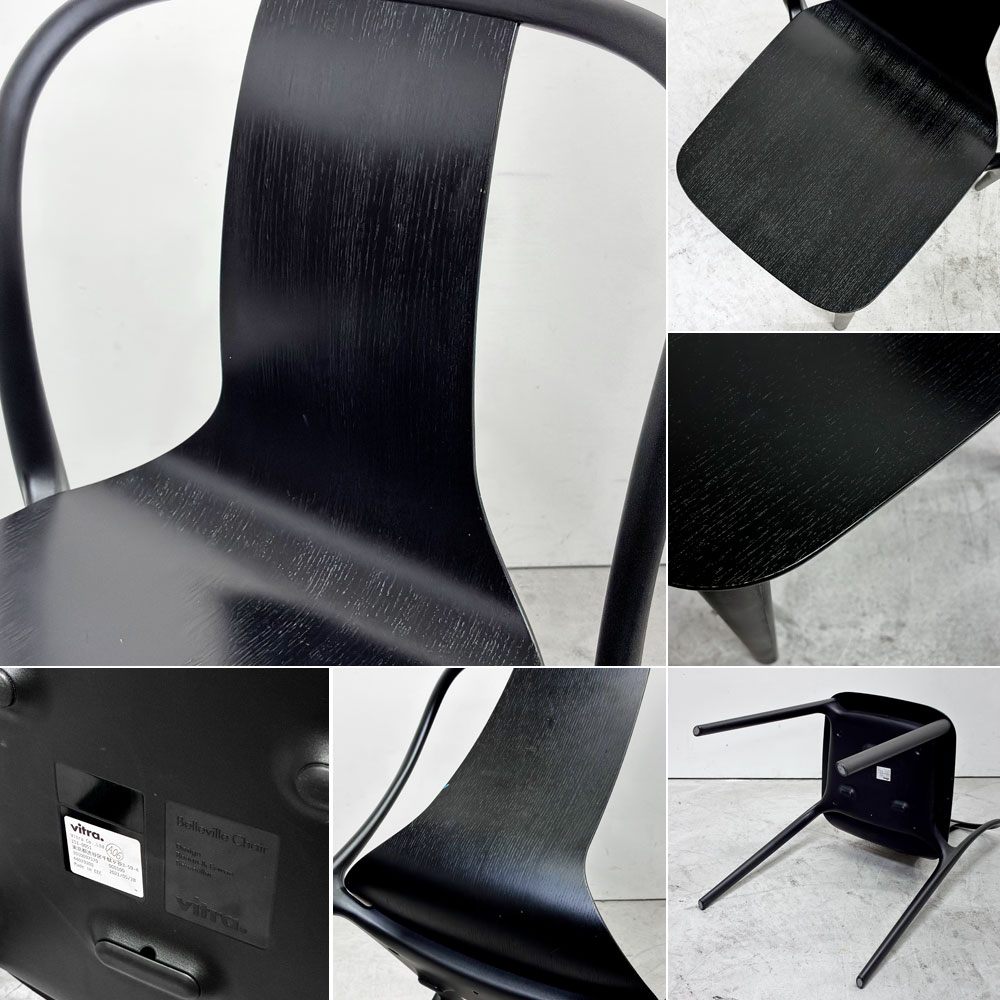ヴィトラ Vitra ベルヴィルチェア Belleville Chair アームレスチェア ダイニングチェア スタッキングチェア アッシュ材 ブラック ロナン & エルワン・ブルレック B ●