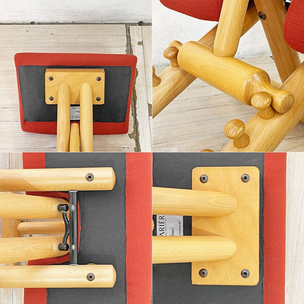 ストッケ STOKKE ヴァリエ VARIER マルチバランス MULTI バランスチェア 学習椅子 ファブリック レッド 北欧 ノルウェー ★