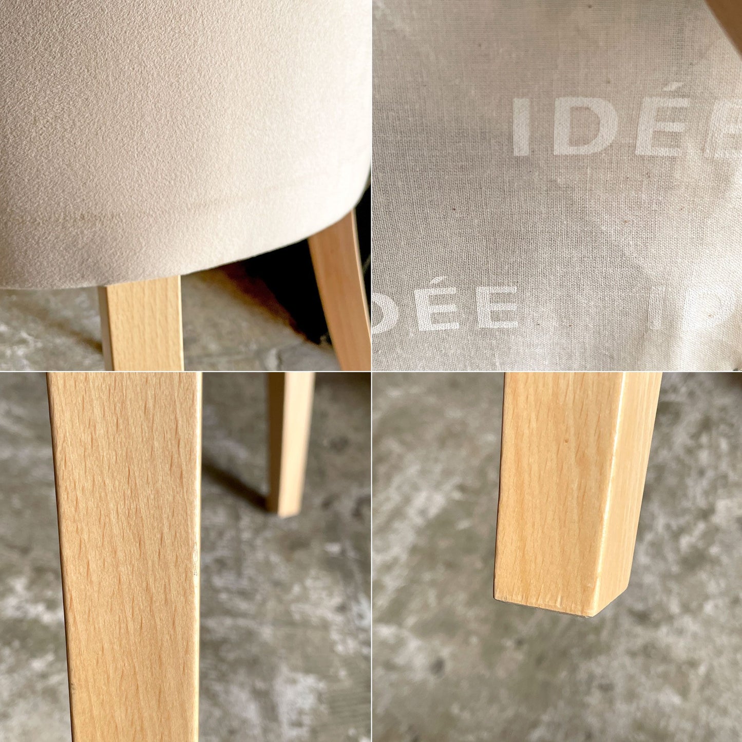 イデー IDEE アミチェア AMI CHAIR ダイニングチェア 1pソファ ラムース生地 アイボリー ■