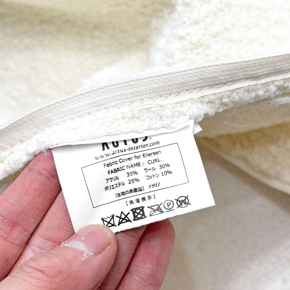 アイラーセン eilersen カール CURL ファブリック フェザークッション W65×D55cm ACTUS取扱 美品 B ●