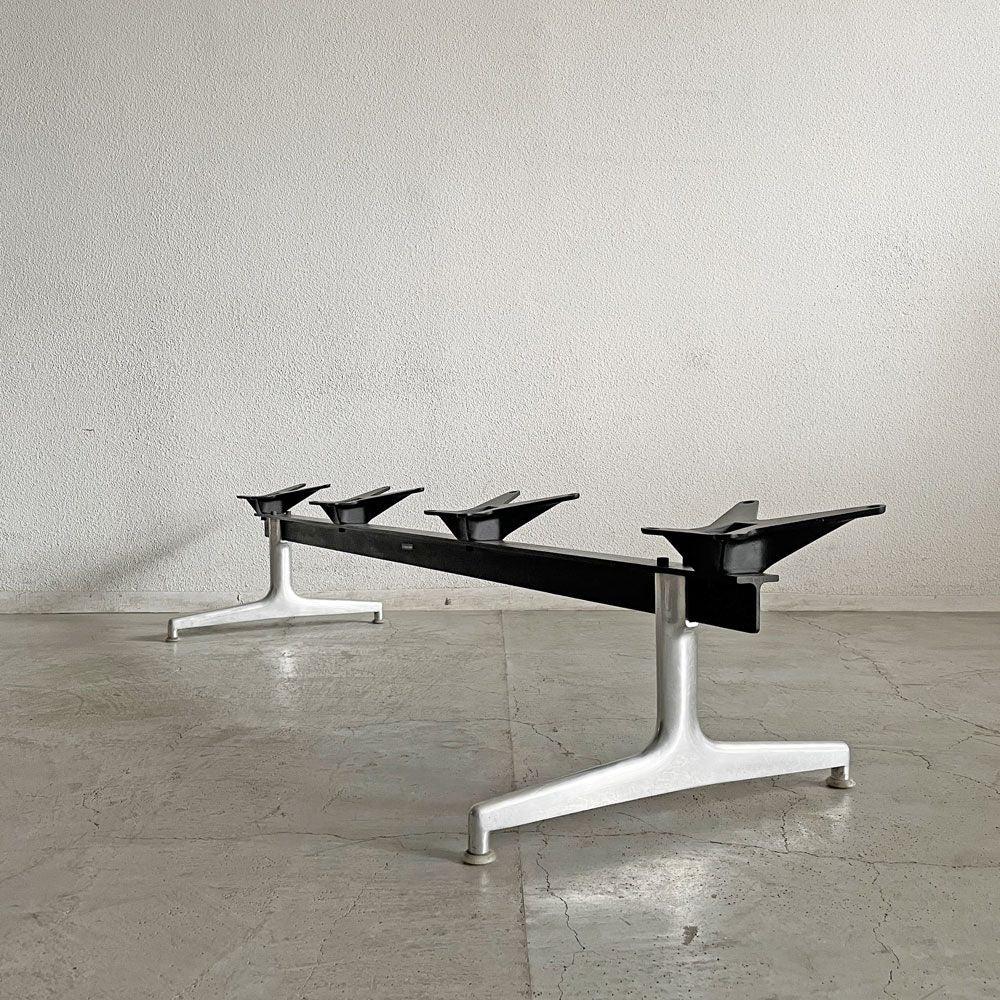 ハーマンミラー Herman Miller エアポートベンチ タンデムシート 4連ベース W197cm サイドシェル用 C&R イームズ ビンテージ 〓