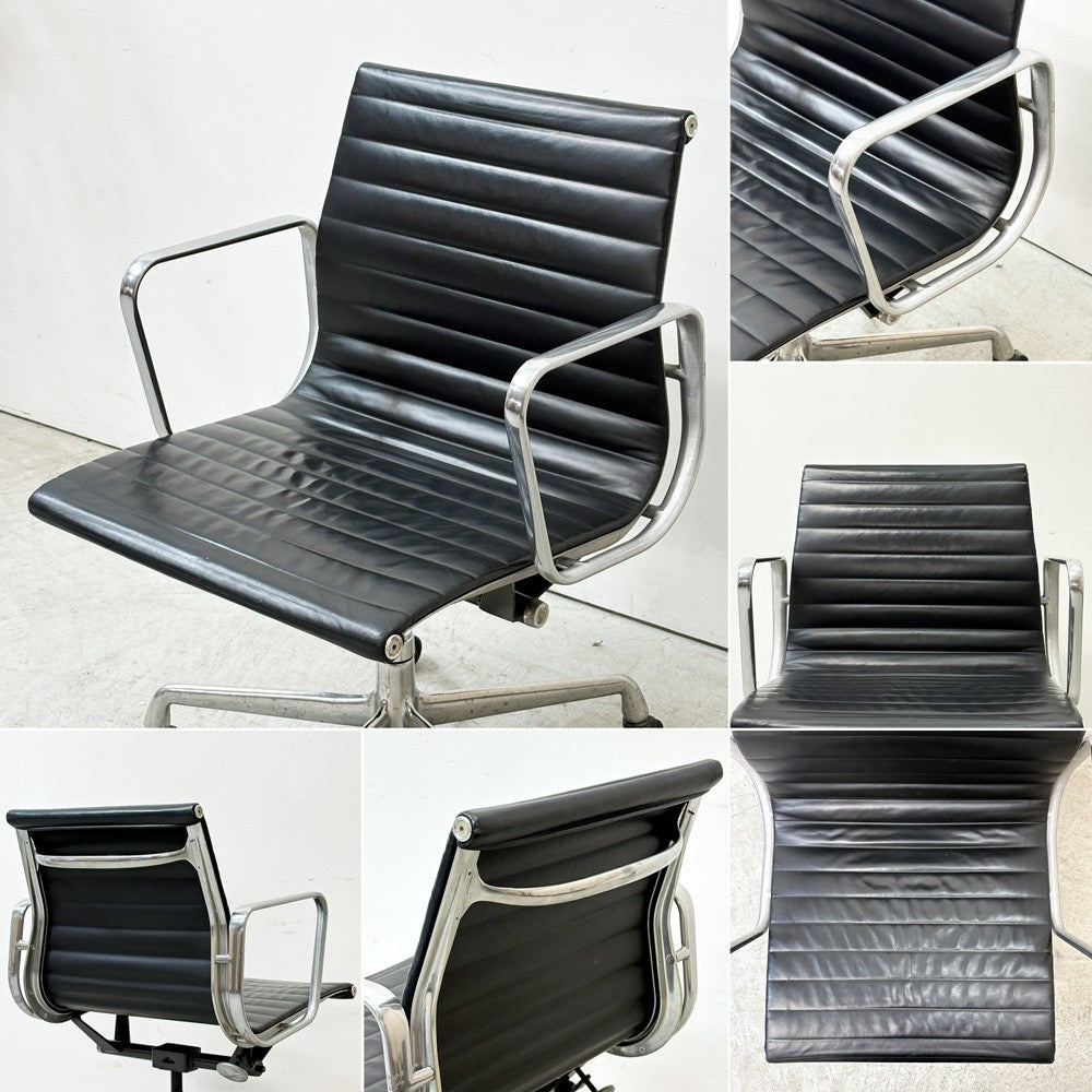 ハーマンミラー Herman Miller アルミナムグループ マネジメントチェア 本革 ブラック 回転式昇降 5本脚 キャスター付 C&R イームズ ●