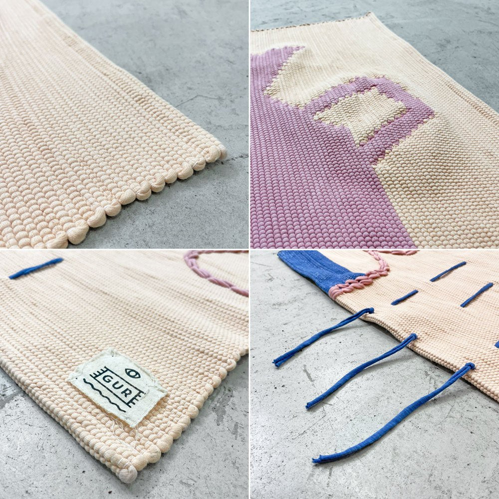 イデー IDEE グール GUR ラグ Laura Riedo 70×120 コットン ポルトガル製 定価 ￥38,500- ●