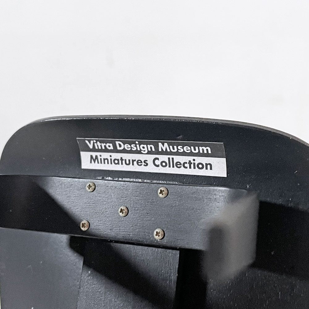 ヴィトラデザインミュージアム Vitra Design Museum ミニチュアコレクション LCW C&R イームズ ミッドセンチュリー ■