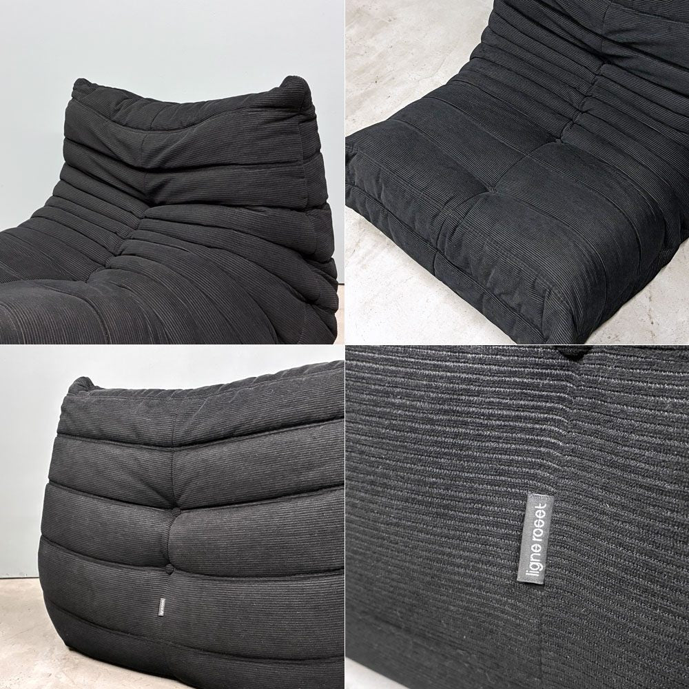 リーンロゼ ligne roset トーゴ TOGO 1Pソファ 1人掛けソファ ファブリック ミッシェル・デュカロワ Michel Ducaroy フランス  参考価格￥242.000-  ◎