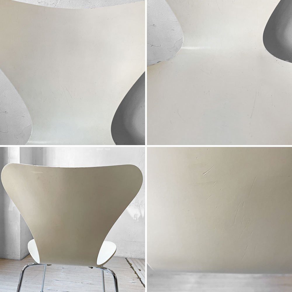 フリッツハンセン Fritz Hansen セブンチェア ラッカー ホワイト スタッキング アルネ・ヤコブセン デンマーク 北欧家具 A ★
