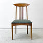 ブロイヒル Broyhill スカルプトラ Sculptra ダイニングチェア ウォールナット USビンテージ vintage ミッドセンチュリー C ●