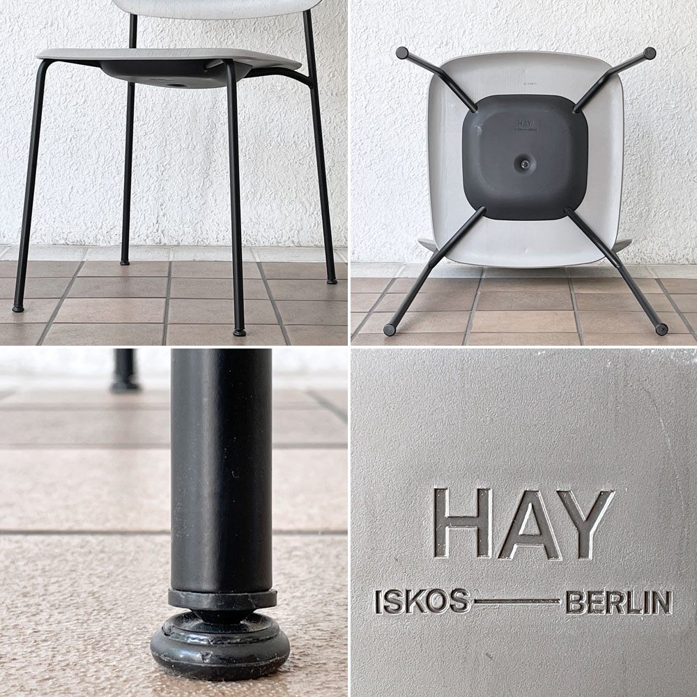 ヘイ HAY ソフトエッジ SOFT EDGE 40 ダイニングチェア オーク材 グレー スタッキング イスコス・ベルリン Iskos-Berlin 北欧 デンマーク モダン A ◇