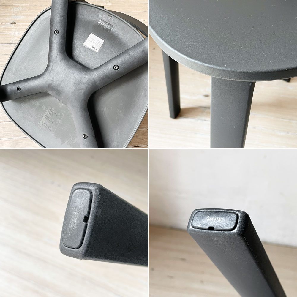 ヴィトラ Vitra APC オールプラスチック チェア All Plastic Chair ジャスパー モリソン Jasper Ｍorrison グラファイトグレー ① ★
