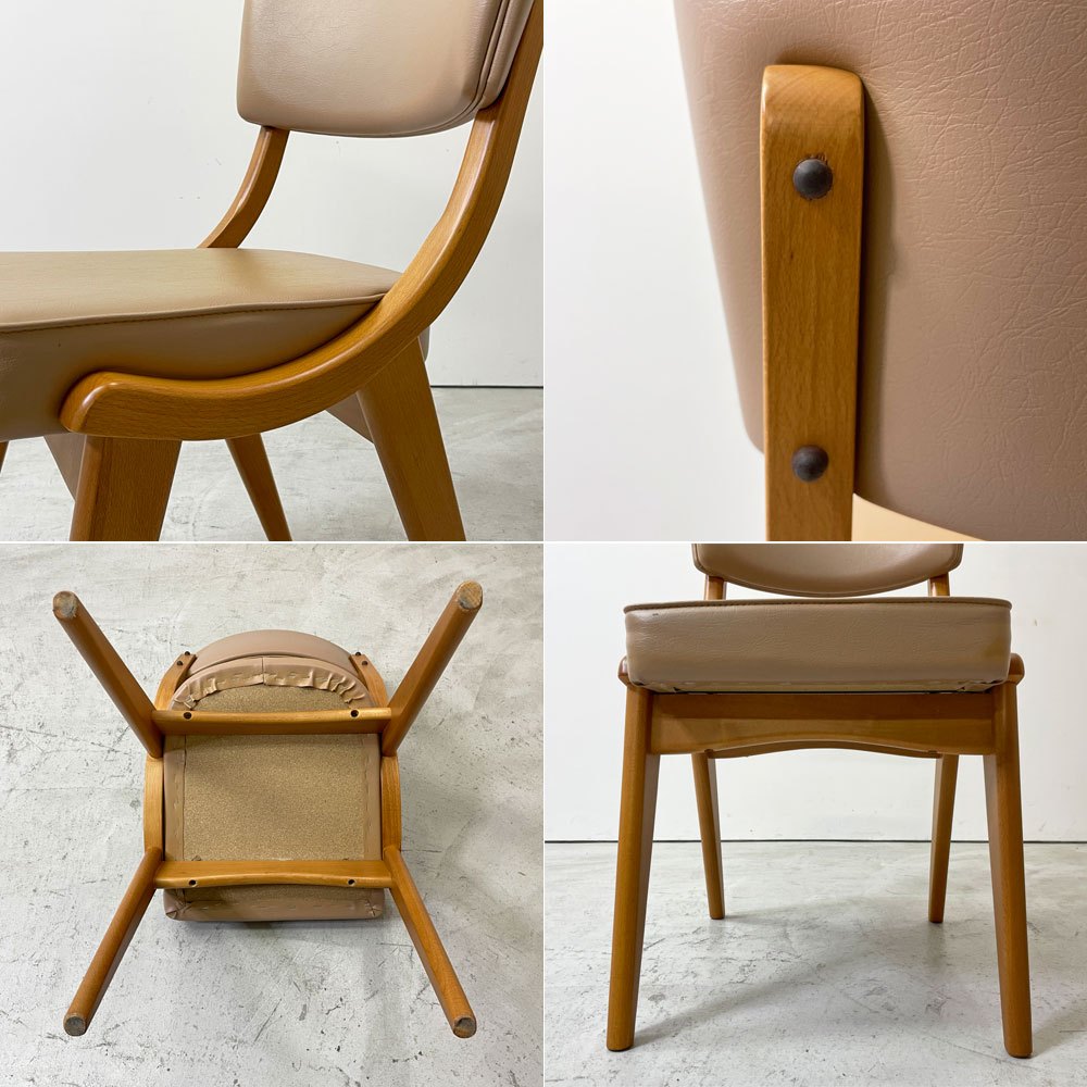 ベン サイドチェア Ben Side Chair ダイニングチェア ベージュ 曲木 Sazaby購入品 英国ミッドセンチュリースタイル A ●