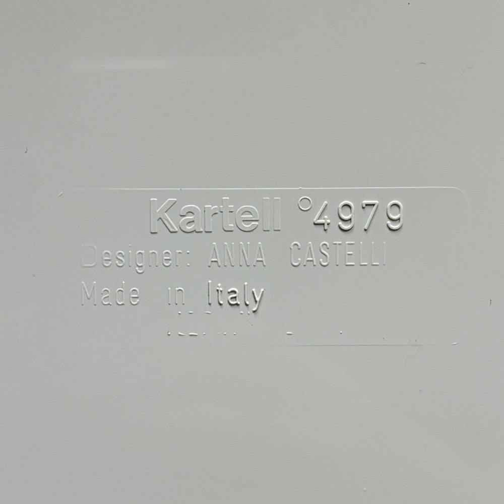 カルテル Kartell コンポニビリ スクエアエレメント ハイタイプ 3段 オープンラック ドアなし 専用天板 ホワイト アンナ・カステッリ・フェリエーリ イタリア ●