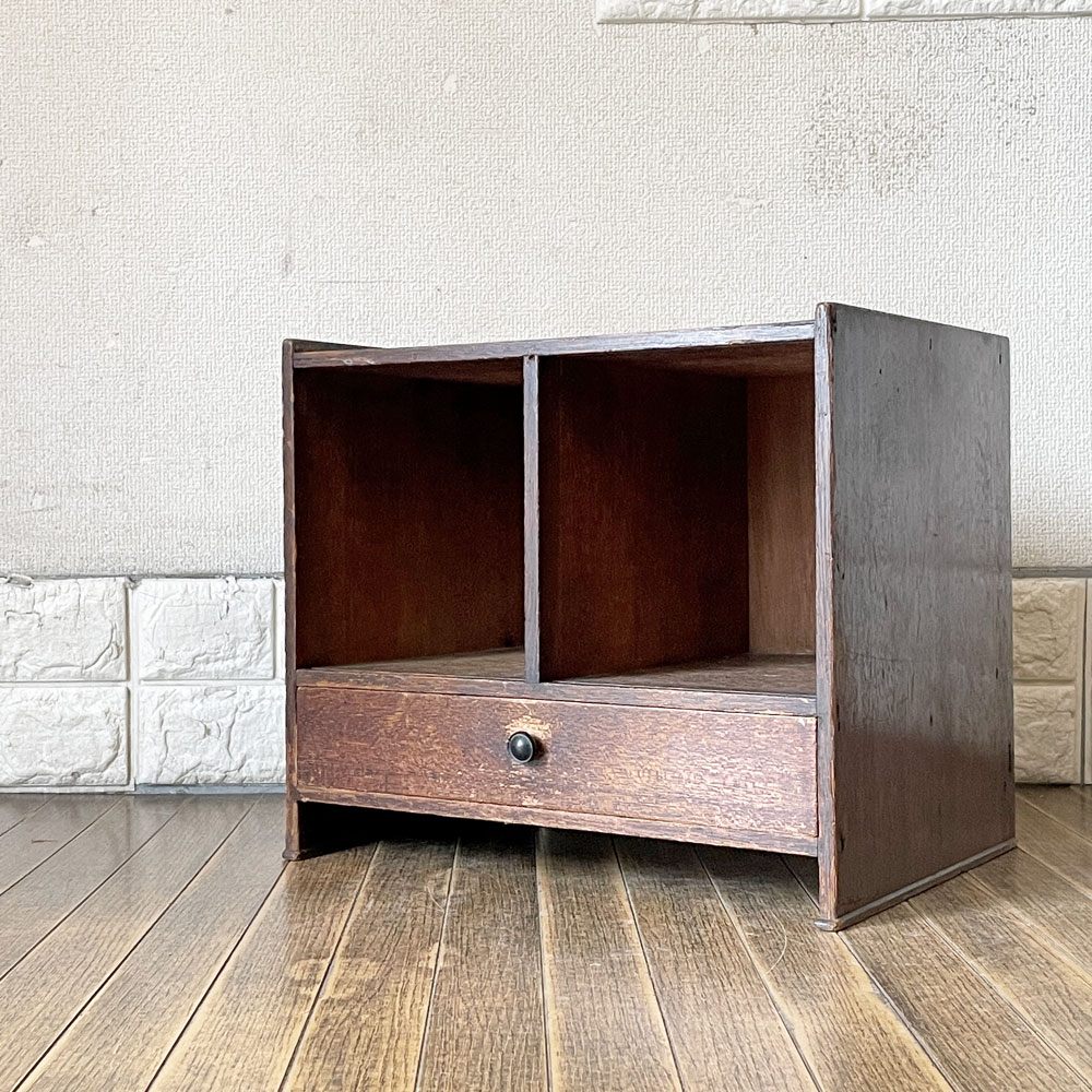 ジャパンビンテージ  Japan Vintage 古い木味のスモールキャビネット 抽斗1杯 本棚 文庫箱 W36cm 昭和レトロ 古家具 ◎