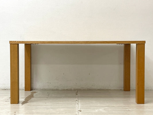 柏木工 KASHIWA オーク無垢材 ダイニングテーブル W150cm 飛騨家具 ナチュラルモダン ●