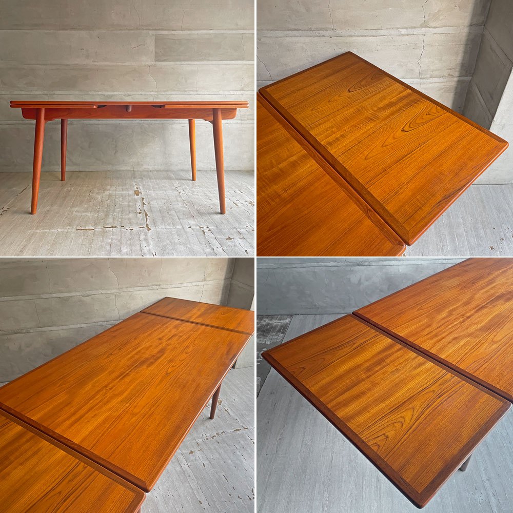 アンドレアス・タック Andreas Tuck エクステンション ダイニングテーブル AT312 伸長式 拡張 チーク材 ハンス・Ｊ・ウェグナー デンマークビンテージ 北欧家具 ♪