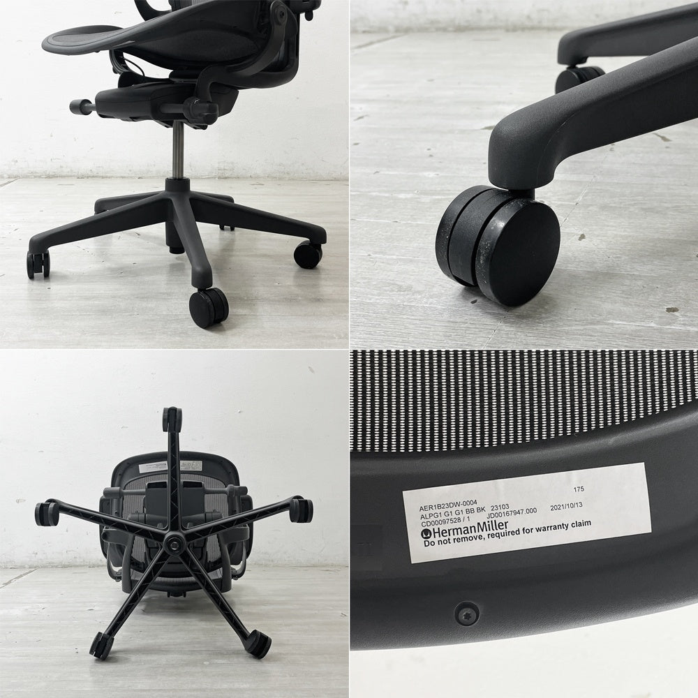 ハーマンミラー Herman Miller アーロンチェア リマスタード フル装備 Bサイズ ポスチャーフィットSL グラファイトベース ビル・スタンフ ＆ ドン・チャドウィック ●