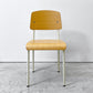 ヴィトラ vitra スタンダードチェア Standard chair ナチュラルオーク×ブランコロンブ ジャン・プルーヴェ Jean Prouve 名作椅子 定価￥138,600- ●