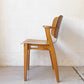 Keravan Puuteollisuus ドムスチェア Domus chair バーチ材 イルマリ・タピオヴァーラ Ilmari Tapiovaara ビンテージ 希少 ★
