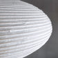 アカリ AKARI 26A ペンダントランプ 和紙 イサムノグチ Isamu Noguchi 名作照明 箱付き ■