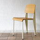 ヴィトラ vitra スタンダードチェア Standard chair ナチュラルオーク×ブランコロンブ ジャン・プルーヴェ Jean Prouve 名作椅子 美品 ◇