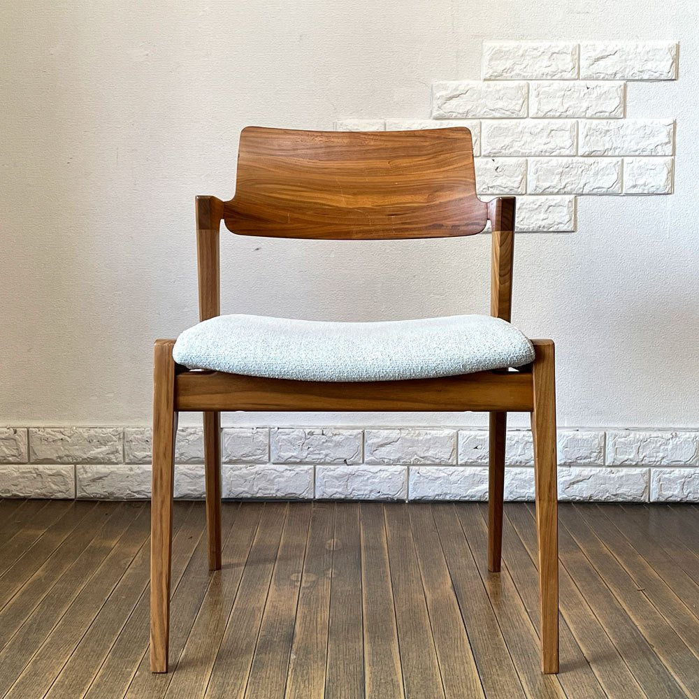 冨士ファニチア FUJI FURNITURE コティ Koti アームレスチェア ウォールナット材 カバーリング ハーフアーム 北欧スタイル ◎