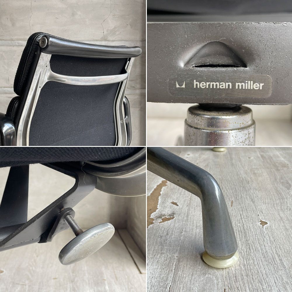 ハーマンミラー Herman Miller ビンテージ ソフトパッドグループ マネジメントチェア ローバック 4本脚 レザー C&Rイームズ ミッドセンチュリー ♪