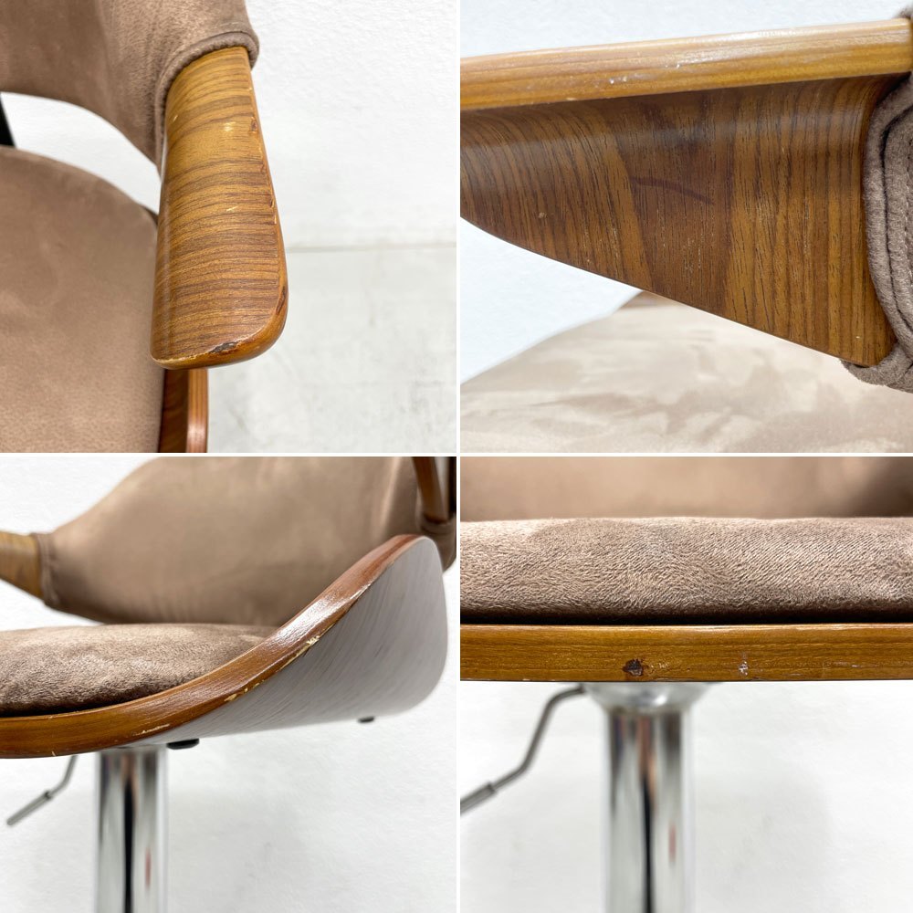 ガルト GART ラーゴ LARGO ハイチェア カウンターチェア プライウッド ファブリック 昇降式 ミッドセンチュリー B 〓