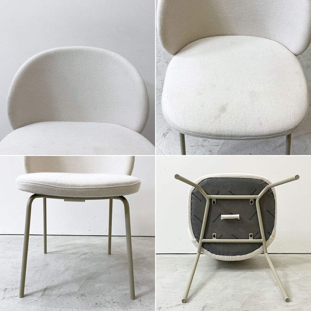 ボーコンセプト BoConcept プリンストン Princeton ダイニングチェア ベージュ ファブリック メタル脚 マットアッシュグレーラッカー仕上げ C ●