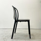 ヴィトラ Vitra ベルヴィルチェア Belleville Chair アームレスチェア ダイニングチェア スタッキングチェア アッシュ材 ブラック ロナン & エルワン・ブルレック D ●