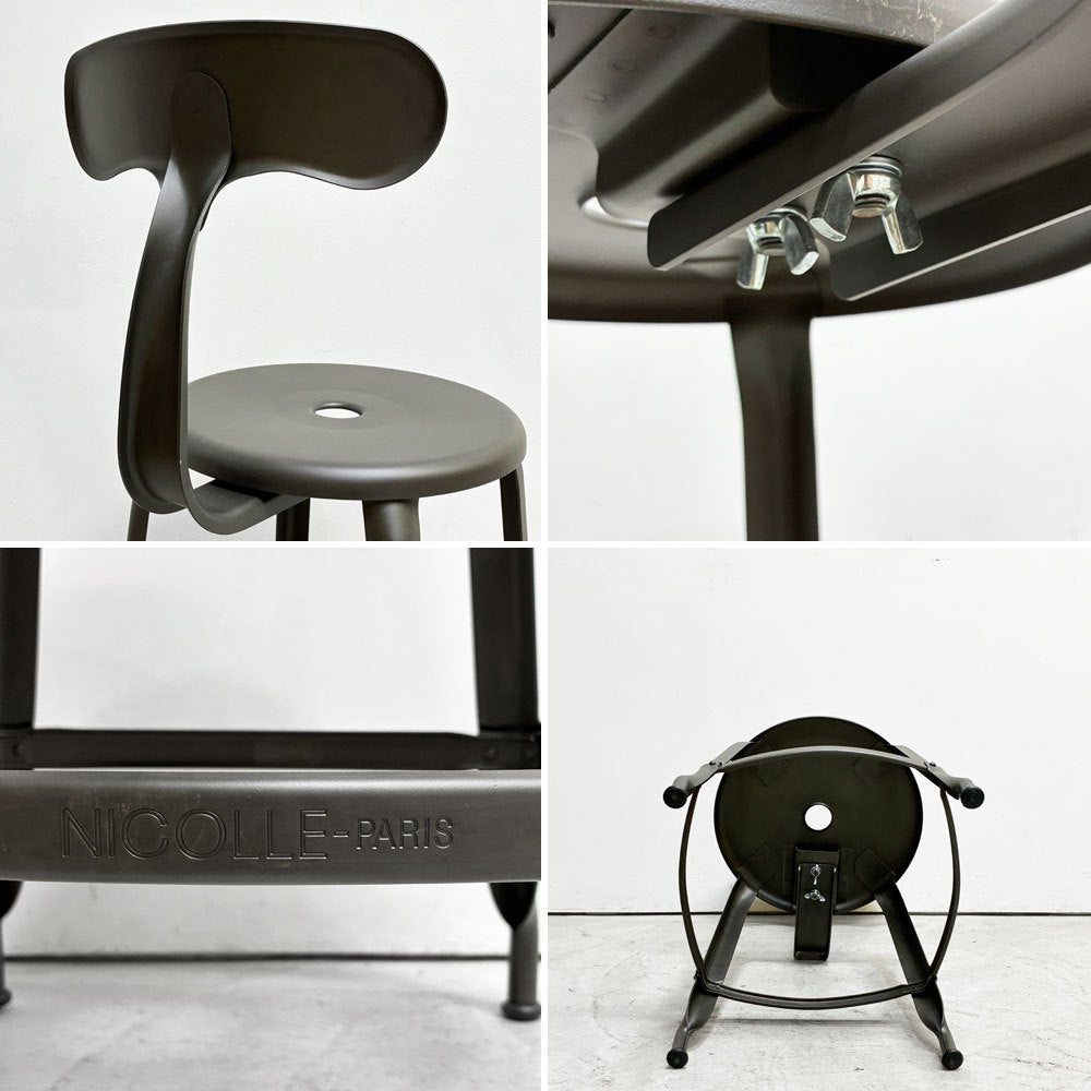フェールトラヴァイユ FER TRAVAIL ニコルチェア NICOLLE Chair SH45 ダイニングチェア スチール マットクリア仕上げ 別注モデル インダストリアル フランス B ●