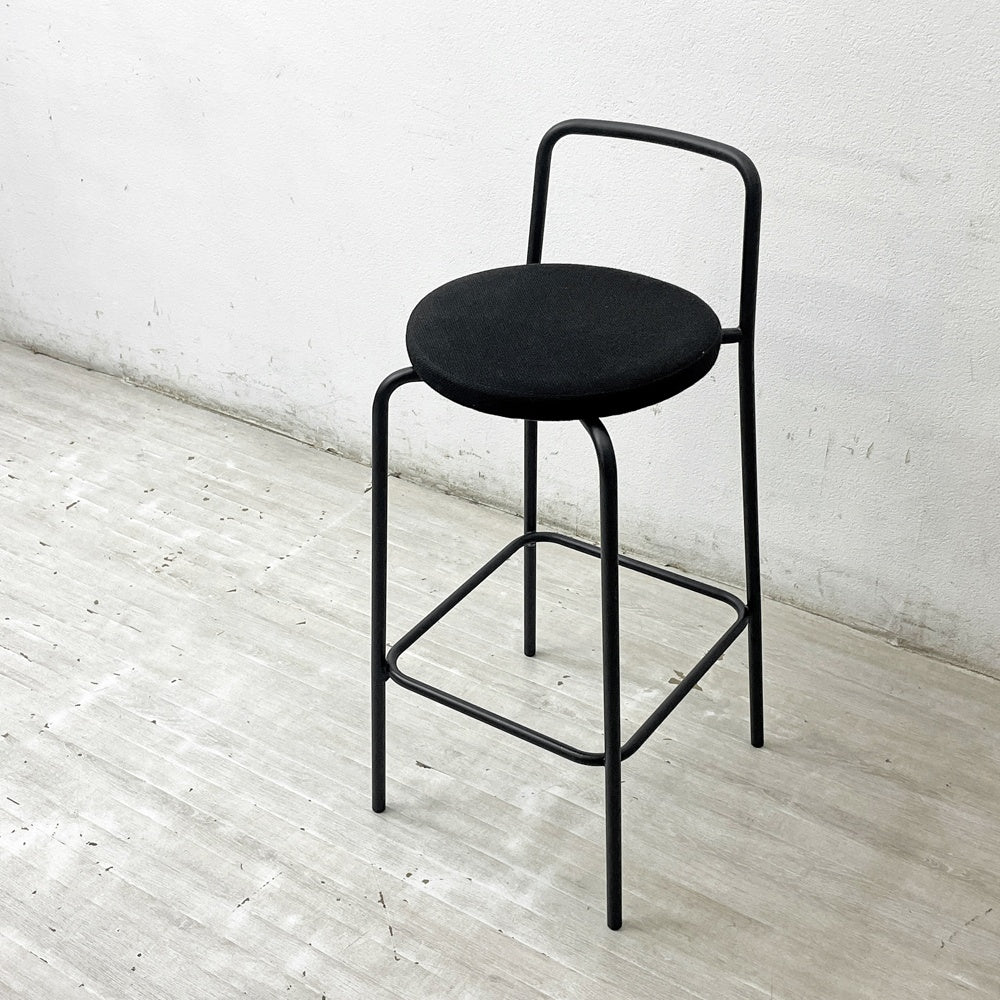 コクヨ KOKUYO デイズオフィス DAYS OFFICE ハングライク hang like ハイスツール カウンターチェア 背無し H68cm ブラックフレーム ファブリック チャコール 定価50,700円 ●