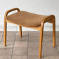 スウェデッセ SWEDESE ラミノスツール Lamino Stool オットマン イングヴェ・エクストロム Yngve Ekström ファブリック スウェード ベージュ 北欧 ◇