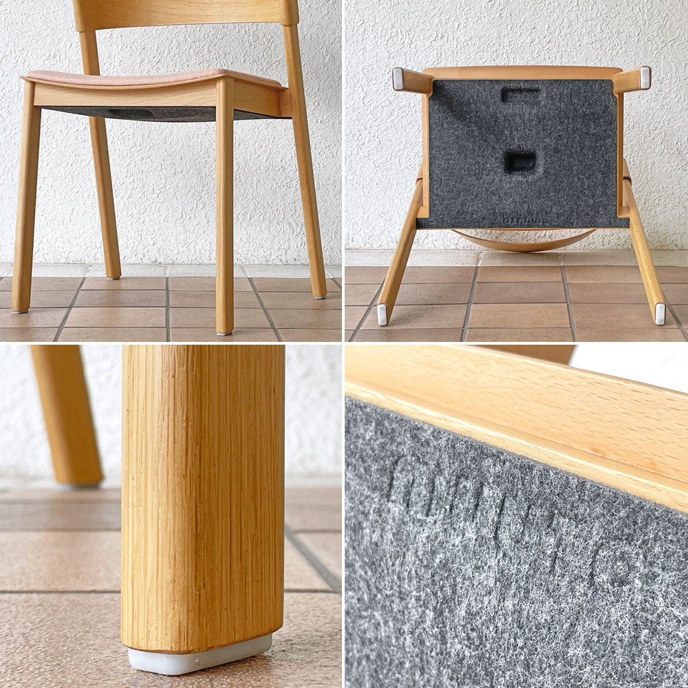 ムート muuto カバーサイドチェア Cover Side Chair ダイニングチェア スタッキング オーク材 布座 クヴァドラ生地 トーマス・ベンゼン ピンク B ◇