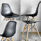 ハーマンミラー Herman Miller × ヴィトラ vitra サイドシェルチェア ブラック ポリプロピレン ダウェルベース C&R イームズ ミッドセンチュリー ■
