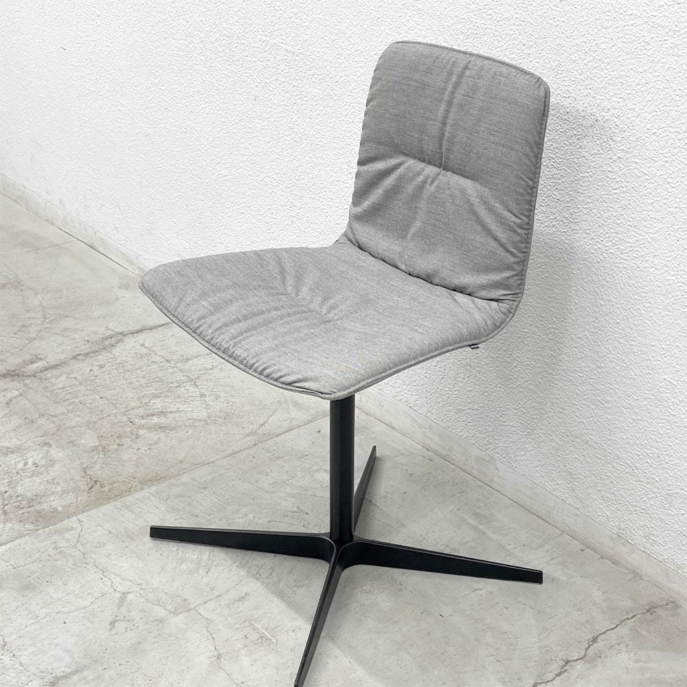 ヴィッカルベ Viccarbe クリップ KLIP チェア ファブリック 回転ベース ヴィクター・カラスコ デザイン スペイン A 〓