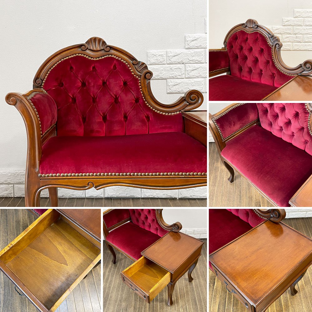 ヨーロピアン クラシックデザイン テレフォンベンチ Telephone bench サロンチェア 猫脚 ベロア調ファブリック スタッヅ 鋲打 ◎