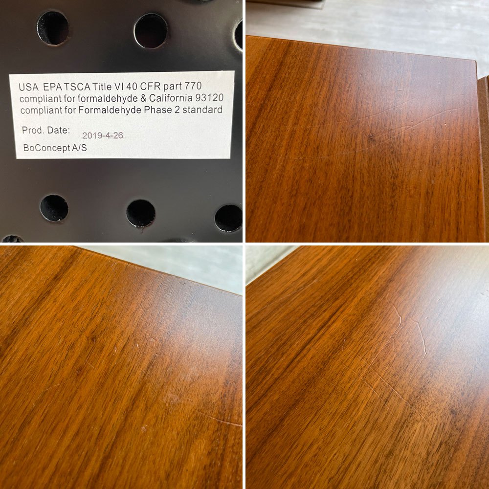 ボーコンセプト BoConcept ルガーノ LUGANO ナイトテーブル スモールキャビネット 1ドロワー ウォールナット モートン・ゲオーセン デンマーク♪