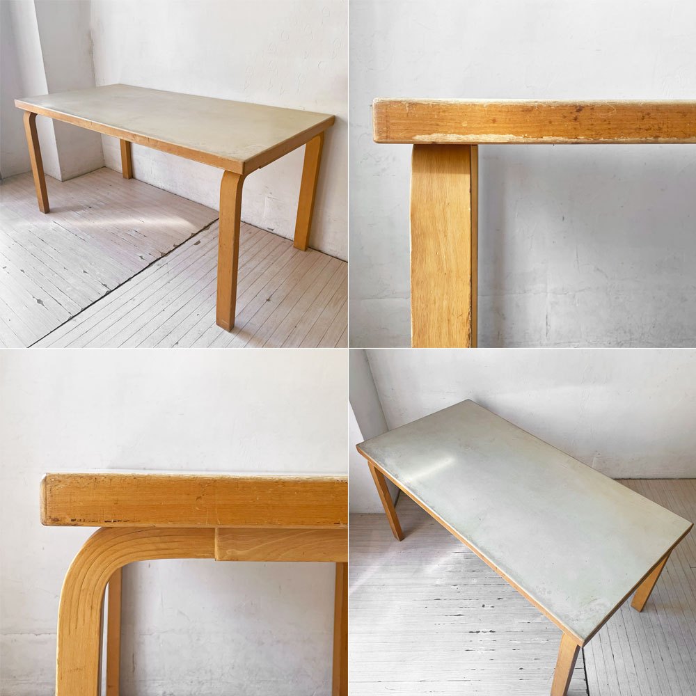 アルテック artek ビンテージ ダイニングテーブル リノリウムトップ アルヴァ・アアルト Alvar Aalto フィンランド 北欧家具 ★